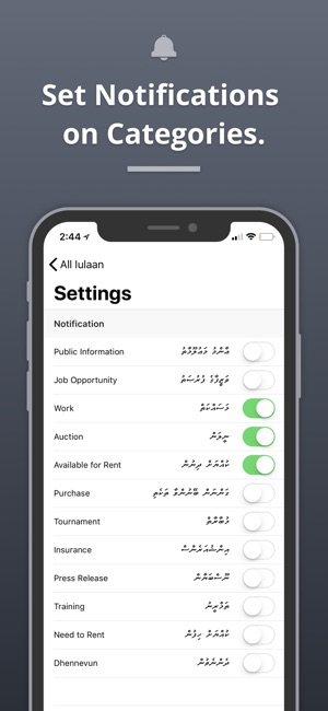 Maldives Gazette(圖2)-速報App