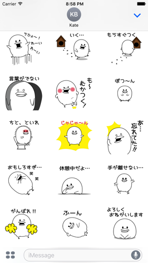 Chicks Sticker(圖2)-速報App