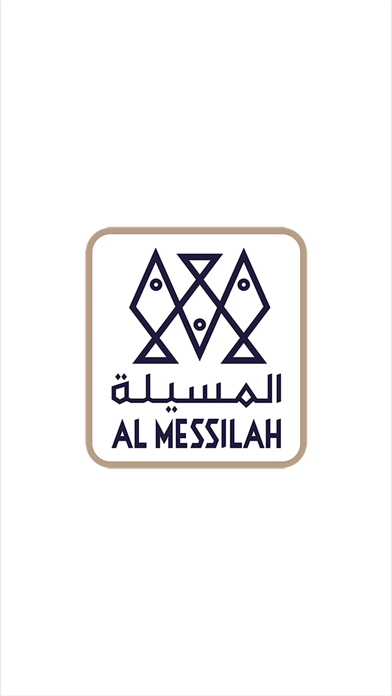 How to cancel & delete Al Messilah from iphone & ipad 1