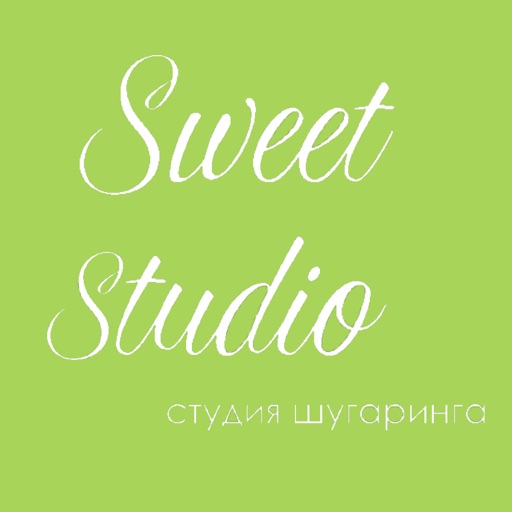 Студия  шугаринга Sweet Studio icon