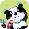 熊猫博士家庭物品