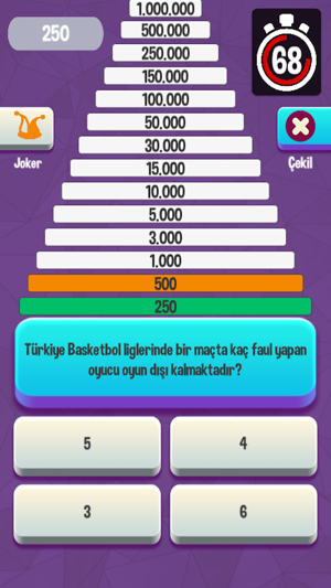 Milyoner Bilgi Yarısmas Trivia(圖3)-速報App