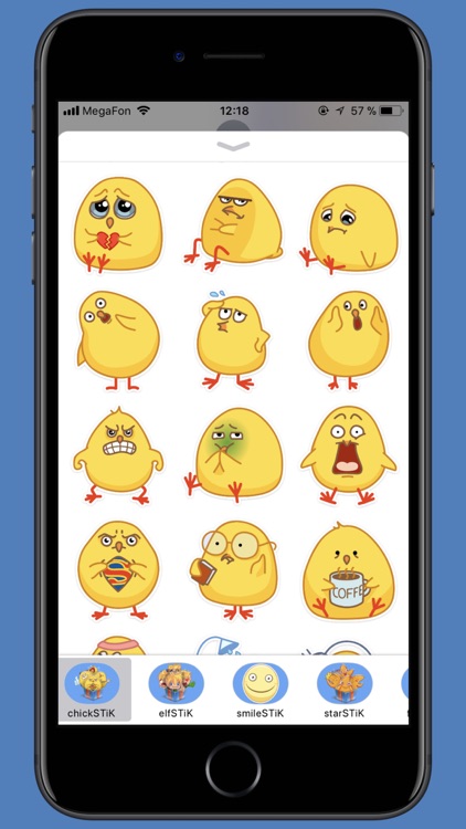 chickSTiK sticker for iMessage