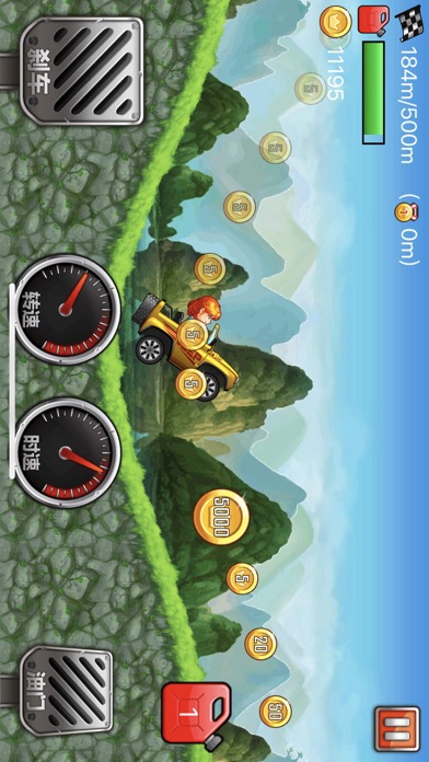 Mountain Racing-fun car games screenshot 3