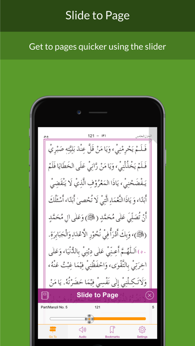 How to cancel & delete Hizbul Azam from iphone & ipad 4