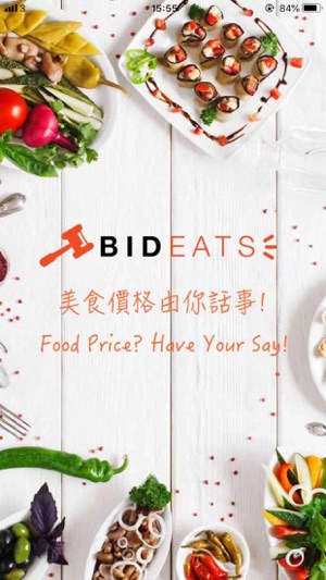 BidEATS(圖5)-速報App