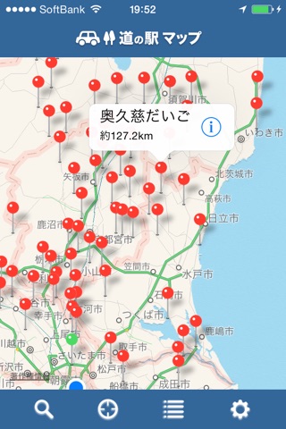 Road Station Map screenshot 3