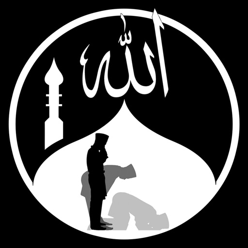 Azan for muslim - Azan & qibla icon