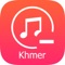 Khmer Original Music offer a channel to listen to Free Khmer songs and music in MP3