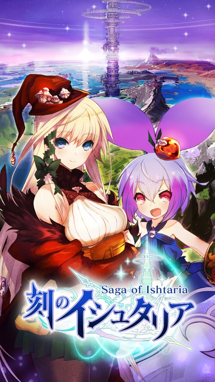 刻のイシュタリア -美少女育成 x カードゲームRPG