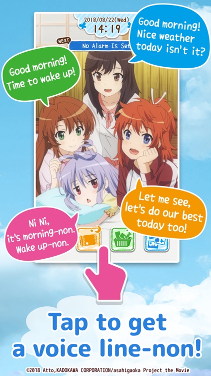 Non Non Biyori ALARM