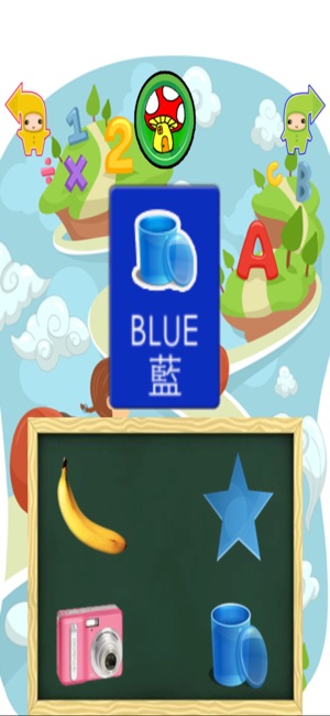 Alphabets Counting Color P(圖4)-速報App