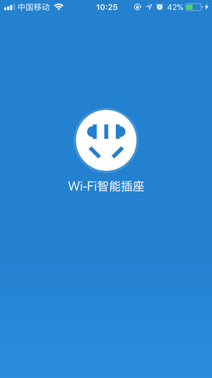 Wi-Fi智能插座(C)(圖1)-速報App