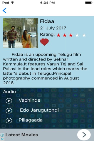 Indian Cinema screenshot 2
