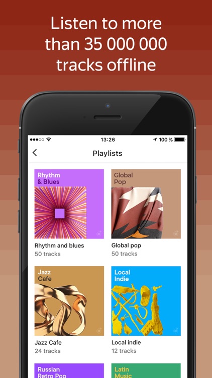 Yandex.Music screenshot-5