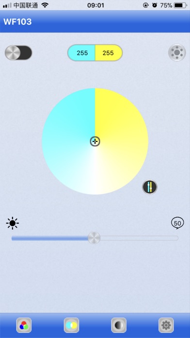 ColorController screenshot 3