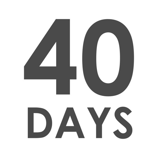40 Day Goals iOS App