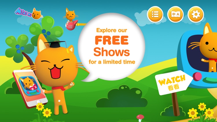 Miao Mi: Kids Learn Chinese screenshot-0