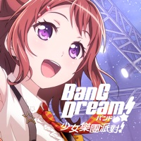 BanG Dream! 少女樂團派對