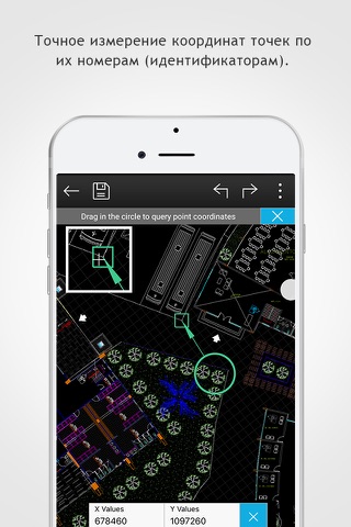 DWG FastView-CAD Viewer&Editor screenshot 2