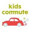 Kids Commute App