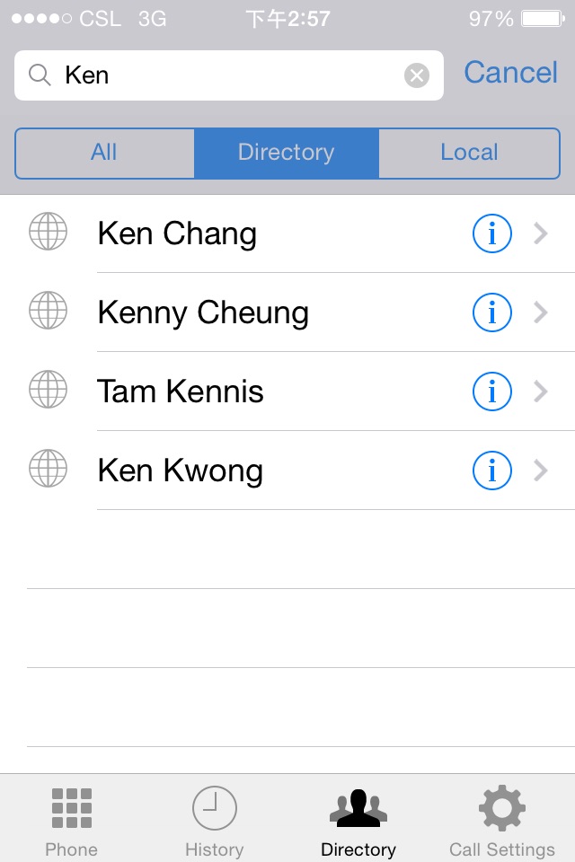HKBN MobileOffice screenshot 3