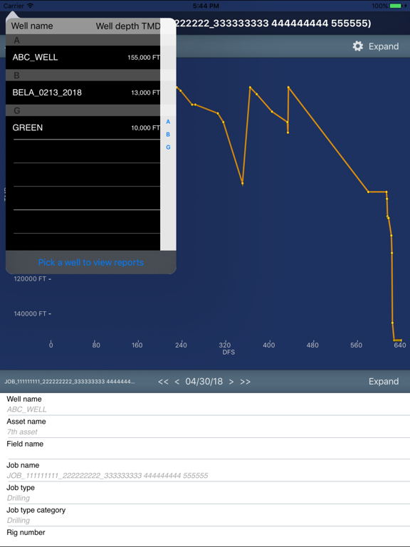 WellEz Mobileのおすすめ画像2