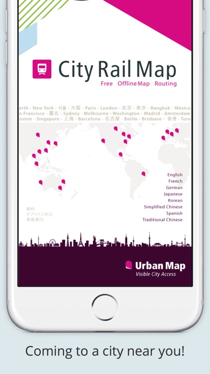 City Rail Map - Travel Offline screenshot-4