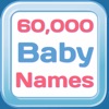 60,000 Baby Names Pro