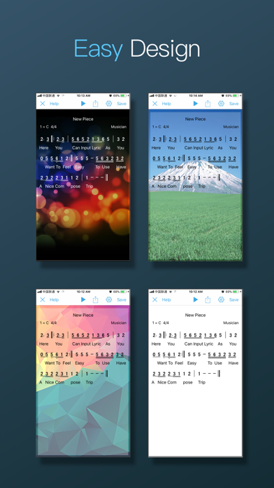 简而谱 - 快捷优雅的简谱作曲工具 screenshot 3