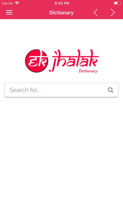 Ek Jhalak screenshot-6