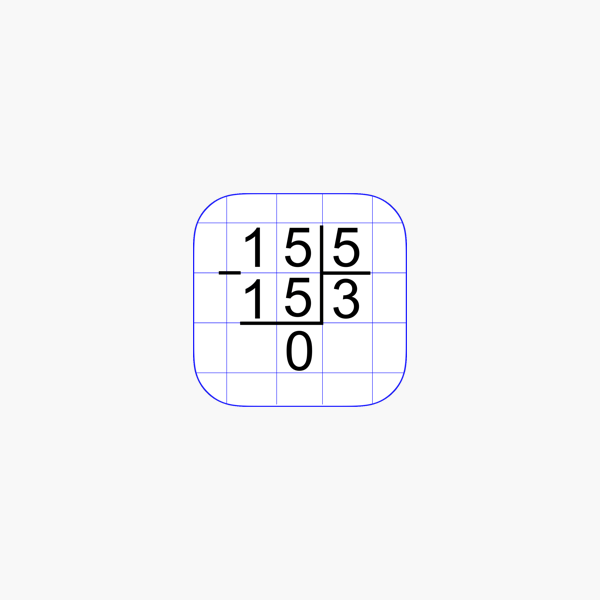 Long Division Calc приложение. Решение в столбик приложении. Иконка калькулятор в столбик серого цвета.