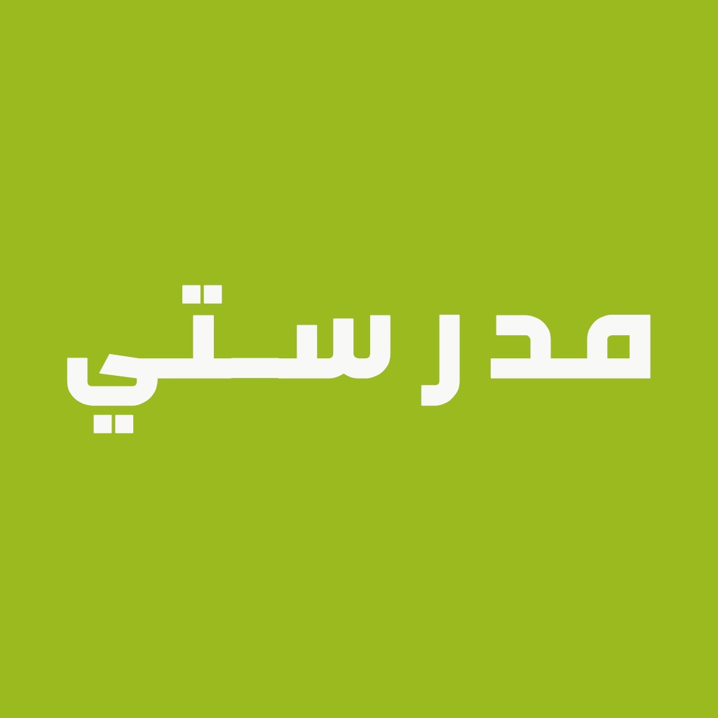Medresty - مدرستي