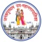 The application provides information regarding the Janakpurdham Sub-Metropolitan City such as municipality services, ward information, representatives and staffs contact information, news and events, budget information, popular destinations and more