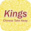 Kings Chinese