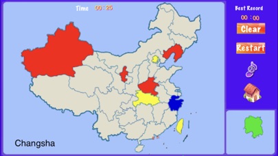A Puzzle Map Of China screenshot 1