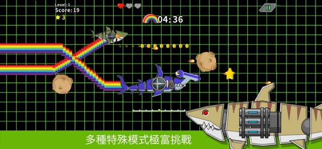 機器槍鯊魚雙重進攻 雙人遊戲(圖3)-速報App