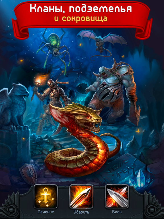 Скачать игру Godlands RPG-Darkness Knight