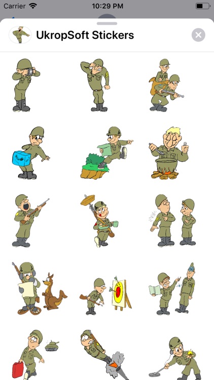 UkropSoft Stickers