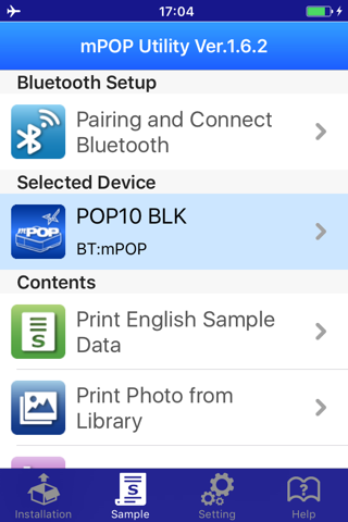 mPOP Utility screenshot 2