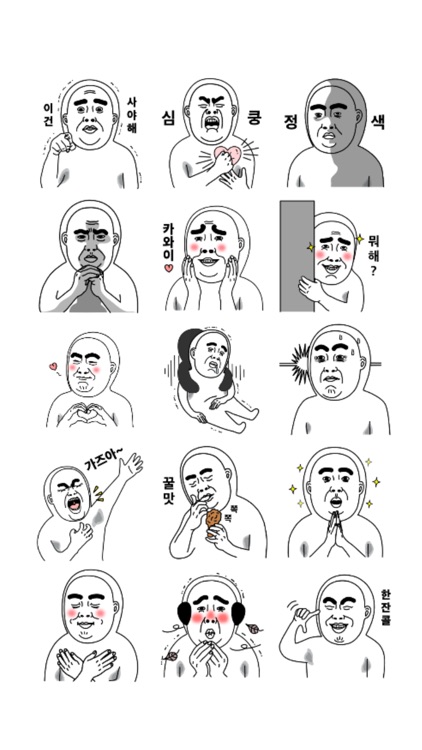 Mr.Dahan2 stickers 미스터다한2 스티커