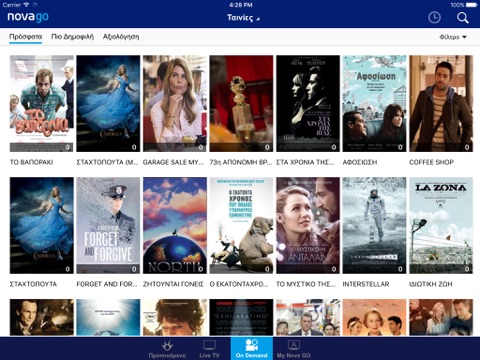 Nova GO Cyprus for iPad screenshot 3