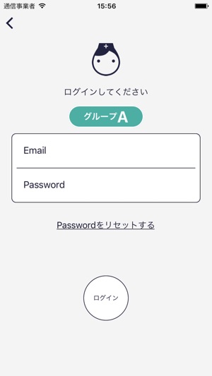 CureApp禁煙GroupA(圖4)-速報App