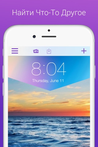 Lock Screen HD - Customize screenshot 3