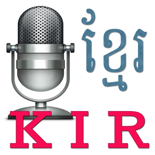 Khmer Internet Radio Icon