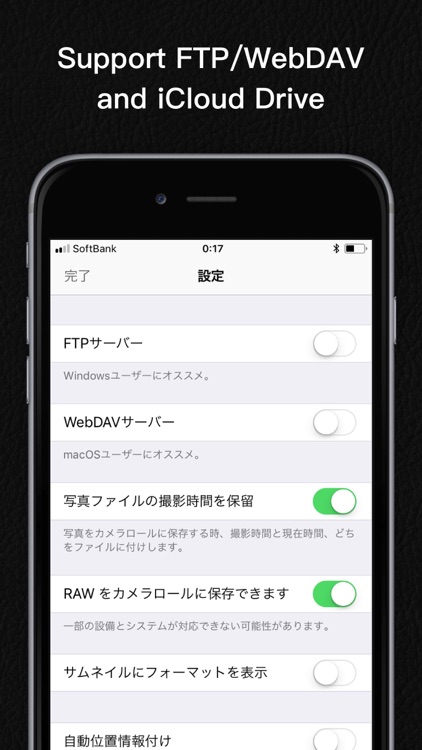 GR Remote Viewer for Ricoh GR2 screenshot-3