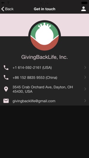 GIVINGBACKLIFE(圖3)-速報App