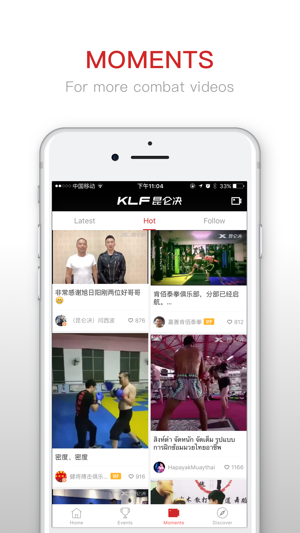 Kunlun Fight(圖2)-速報App