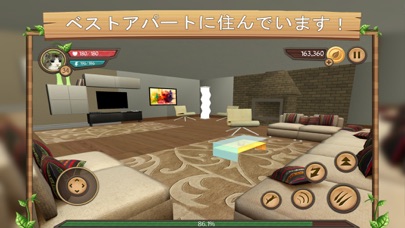 猫シムオンライン - Cat Sim Onlineのスクリーンショット2 猫シムオンライン - Cat Sim Onlineのスクリーンショット2