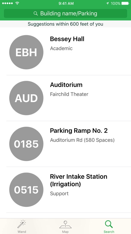 MSU Guide screenshot-3